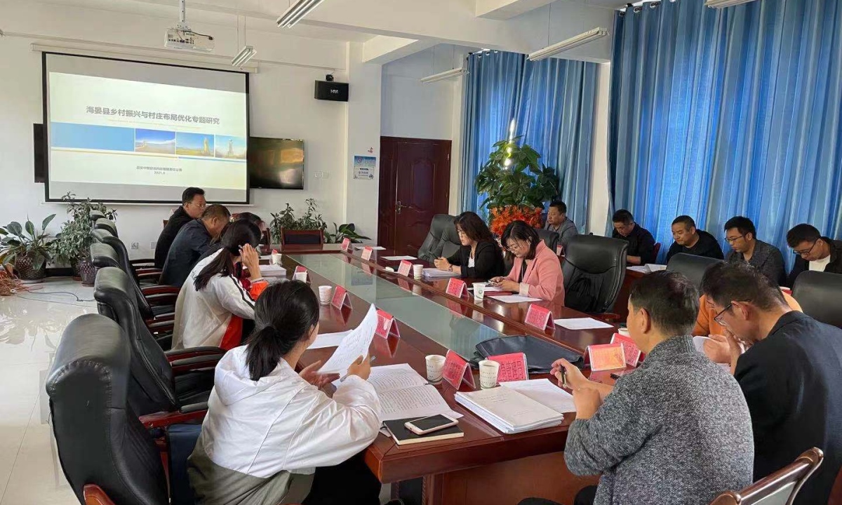 9888拉斯维加斯(股份)有限公司-官方网站