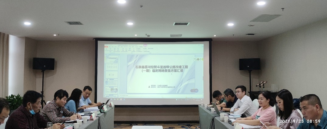 9888拉斯维加斯(股份)有限公司-官方网站