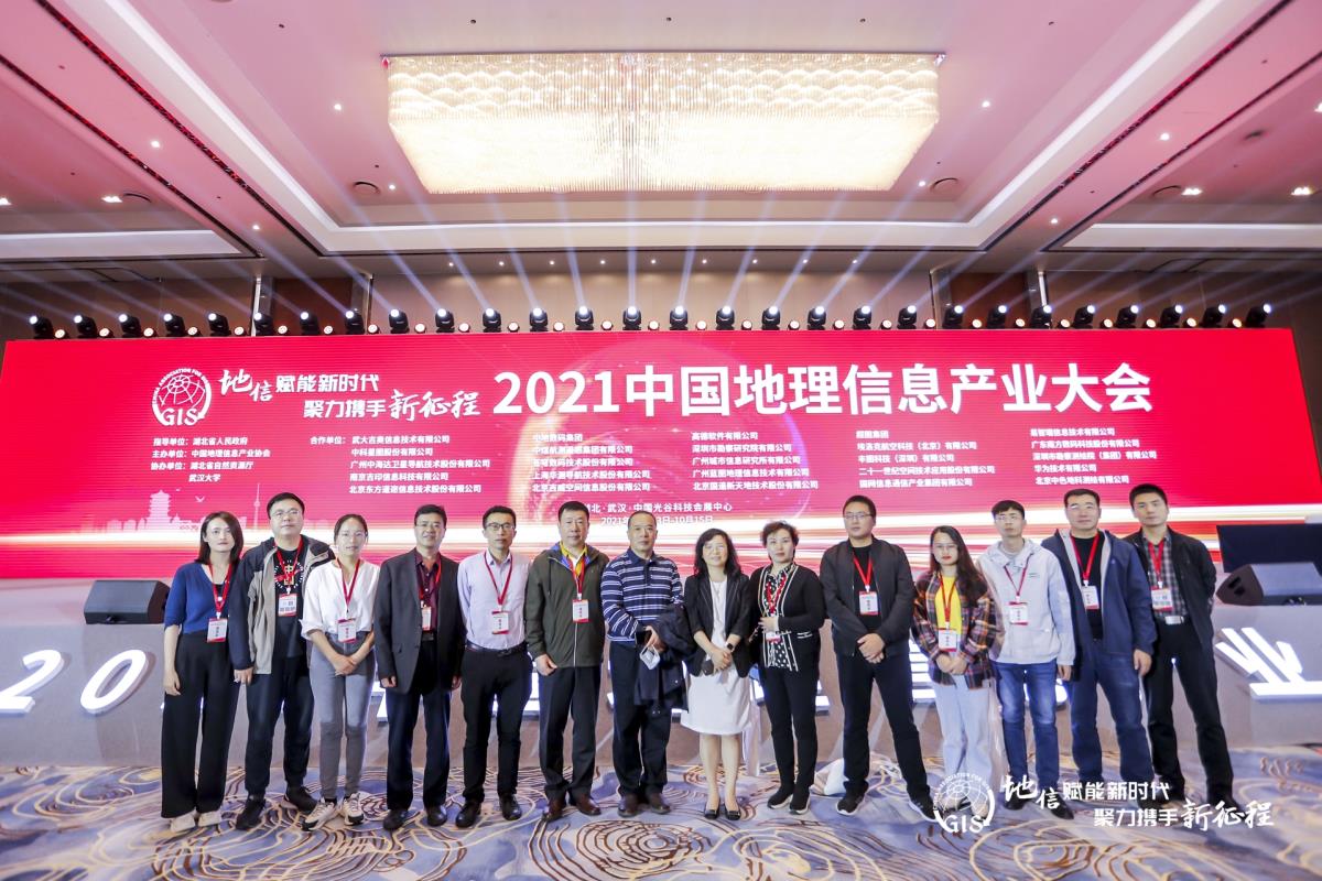 9888拉斯维加斯(股份)有限公司-官方网站