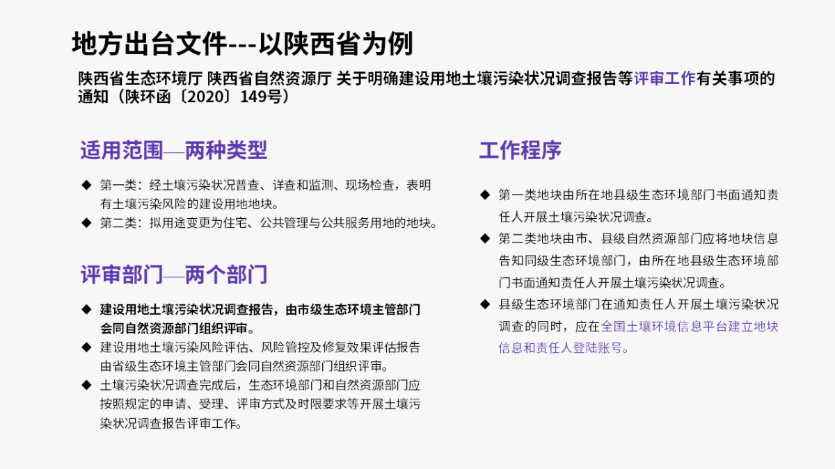 9888拉斯维加斯(股份)有限公司-官方网站