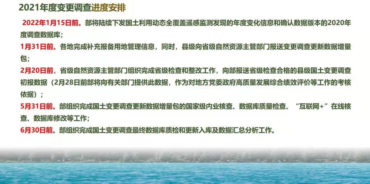 9888拉斯维加斯(股份)有限公司-官方网站