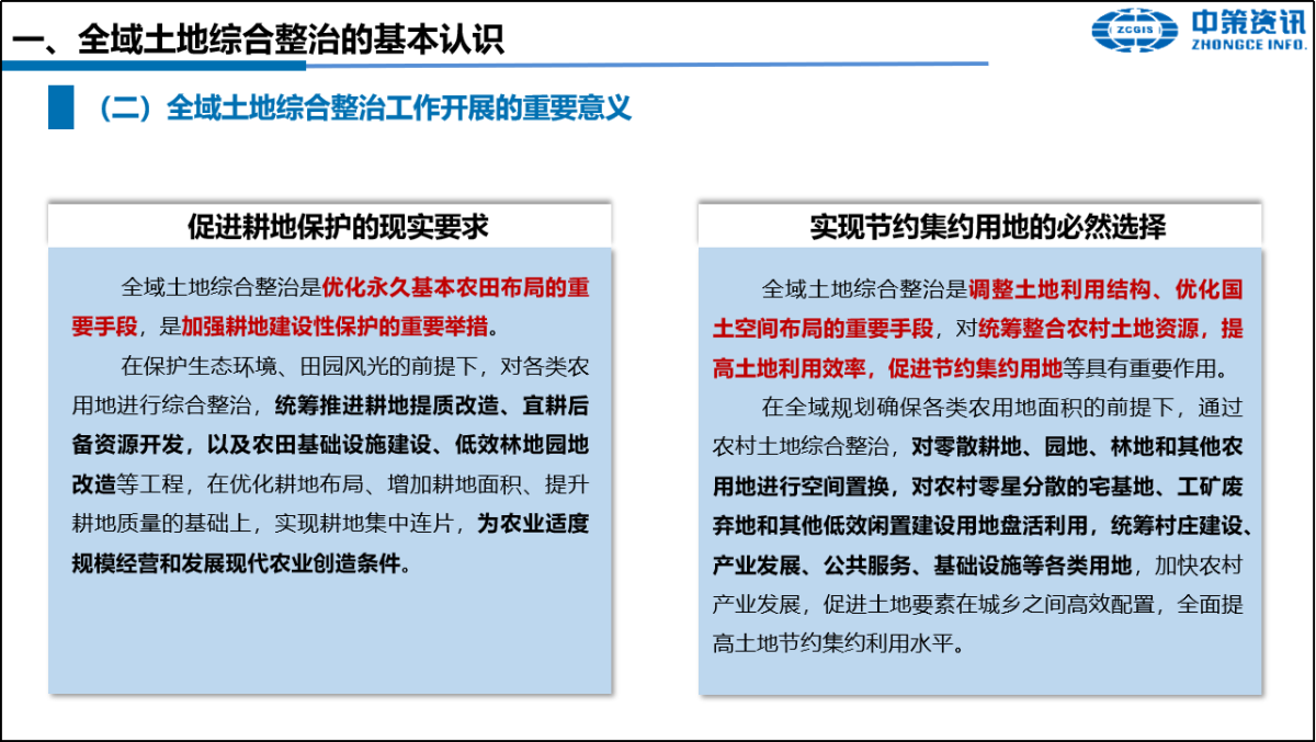 9888拉斯维加斯(股份)有限公司-官方网站
