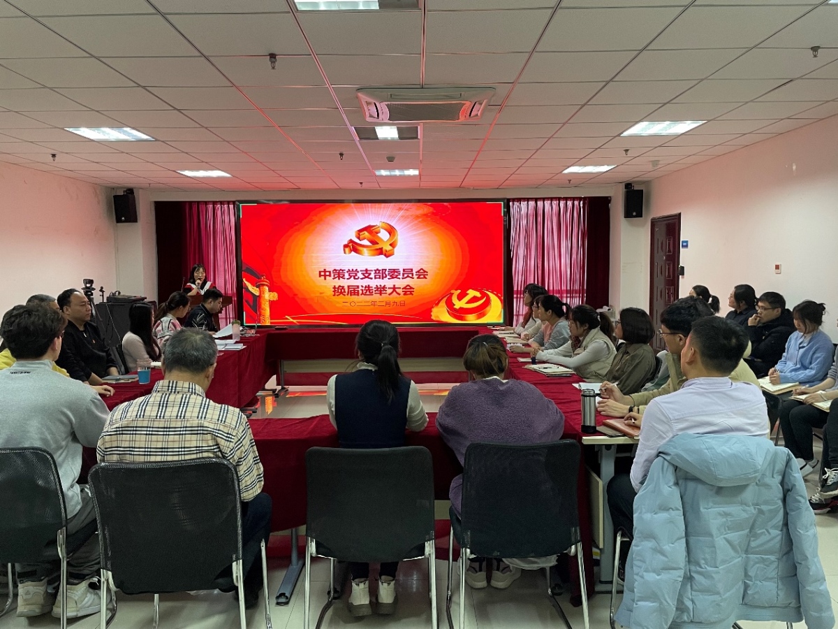 9888拉斯维加斯(股份)有限公司-官方网站