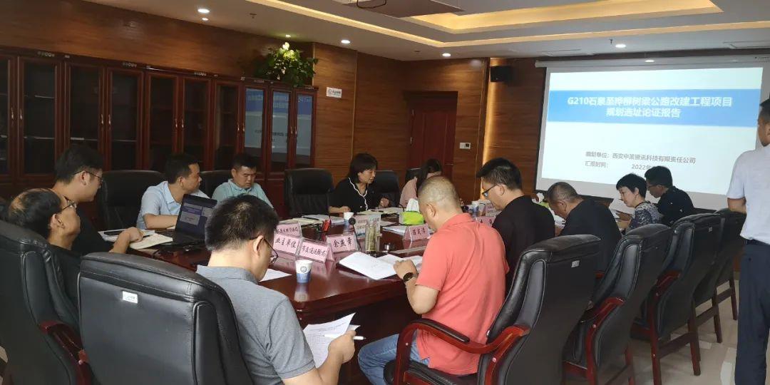 9888拉斯维加斯(股份)有限公司-官方网站