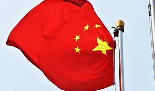 9888拉斯维加斯(股份)有限公司-官方网站