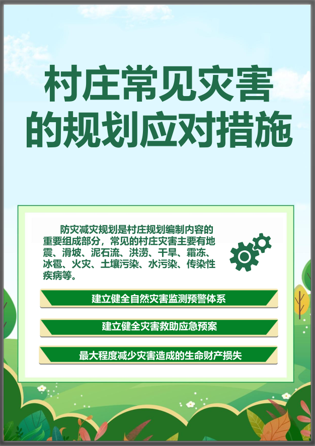 9888拉斯维加斯(股份)有限公司-官方网站