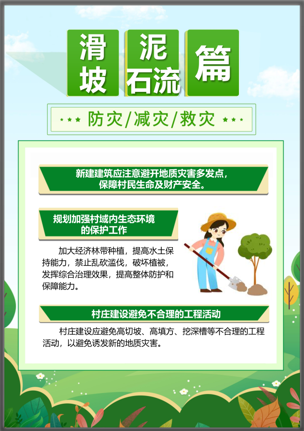 9888拉斯维加斯(股份)有限公司-官方网站