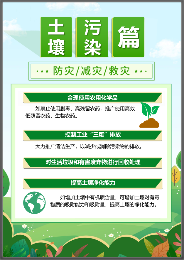 9888拉斯维加斯(股份)有限公司-官方网站