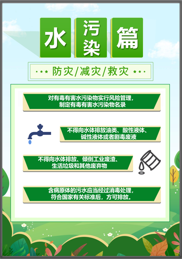 9888拉斯维加斯(股份)有限公司-官方网站