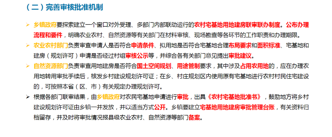 9888拉斯维加斯(股份)有限公司-官方网站