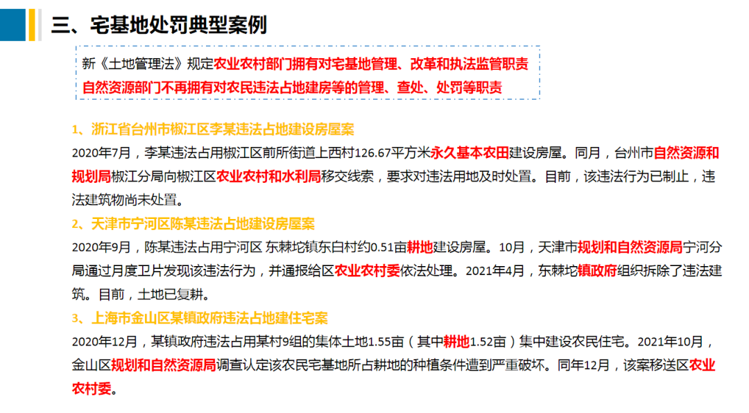 9888拉斯维加斯(股份)有限公司-官方网站