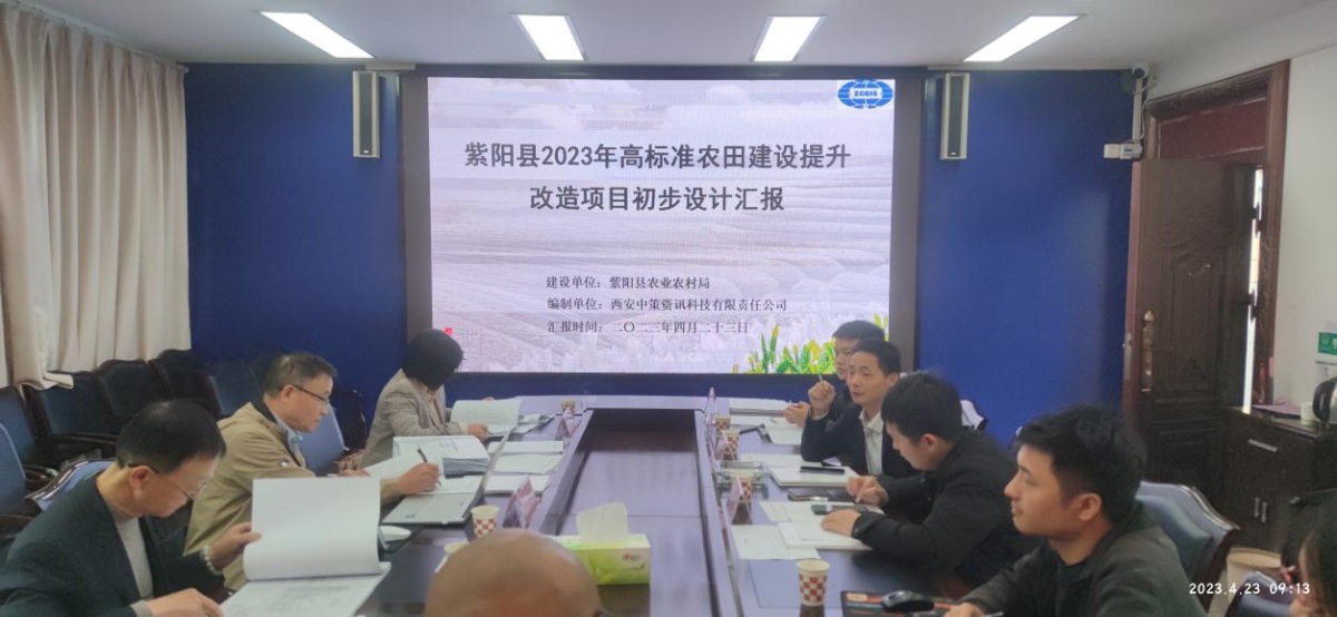 9888拉斯维加斯(股份)有限公司-官方网站