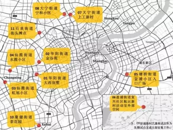 9888拉斯维加斯(股份)有限公司-官方网站