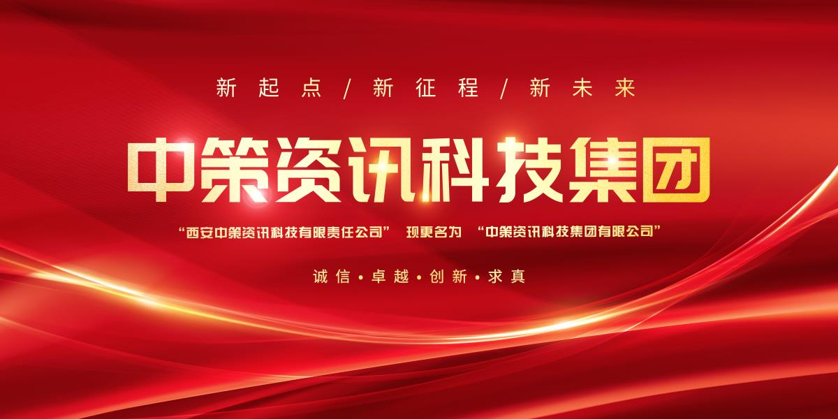 9888拉斯维加斯(股份)有限公司-官方网站