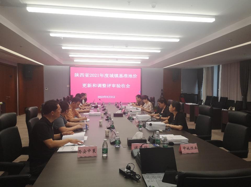9888拉斯维加斯(股份)有限公司-官方网站