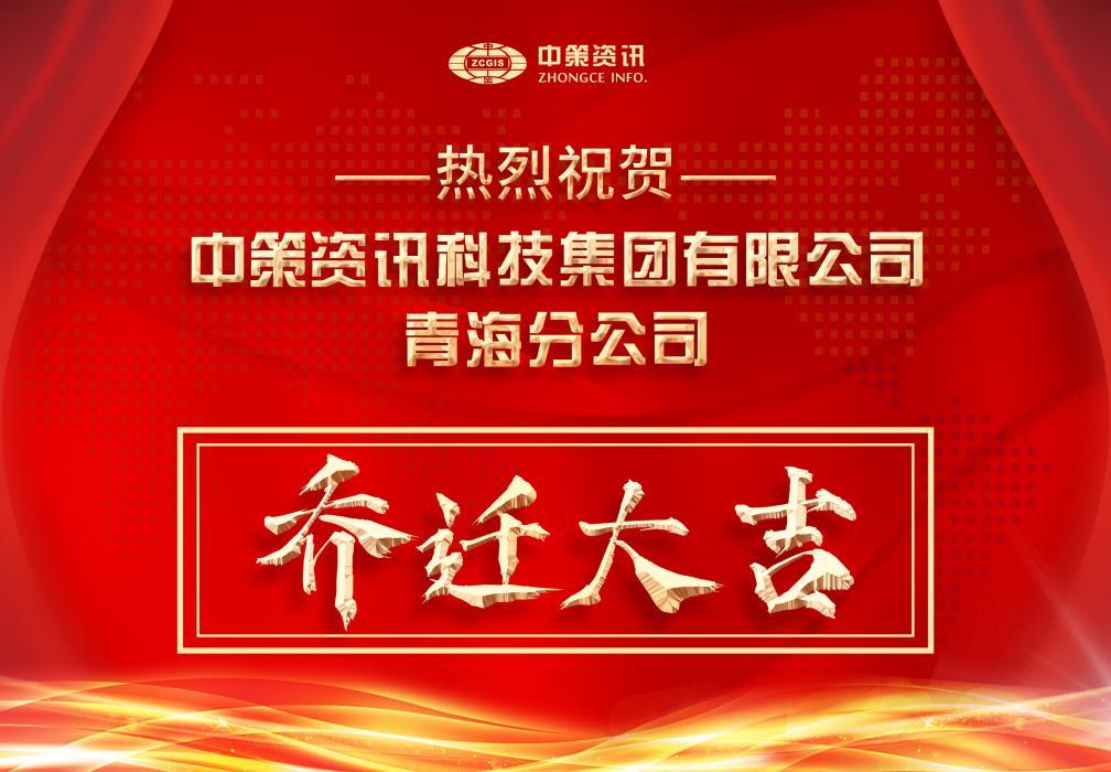 9888拉斯维加斯(股份)有限公司-官方网站