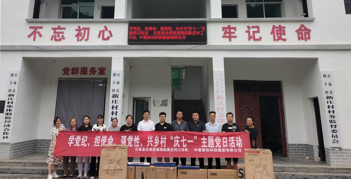 9888拉斯维加斯(股份)有限公司-官方网站