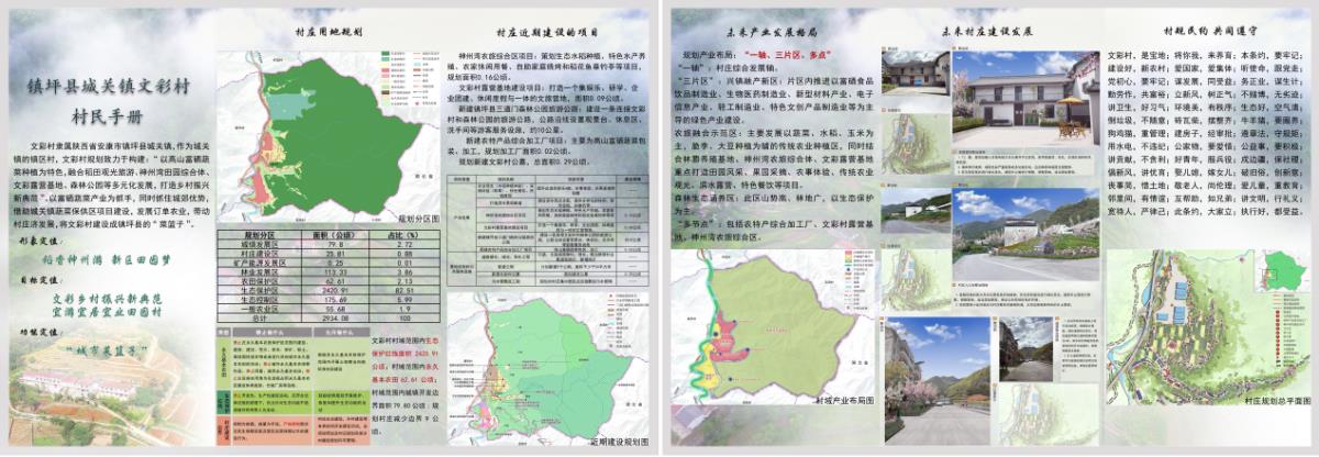9888拉斯维加斯(股份)有限公司-官方网站