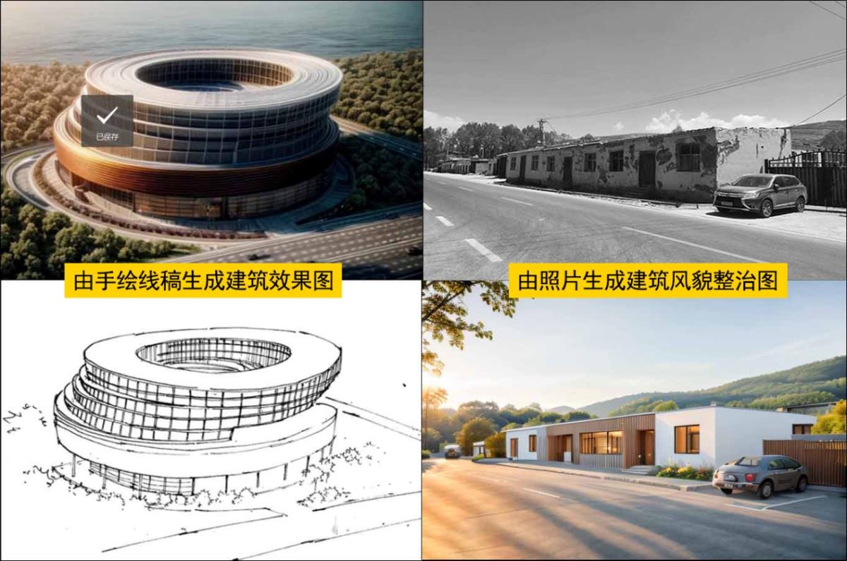 9888拉斯维加斯(股份)有限公司-官方网站