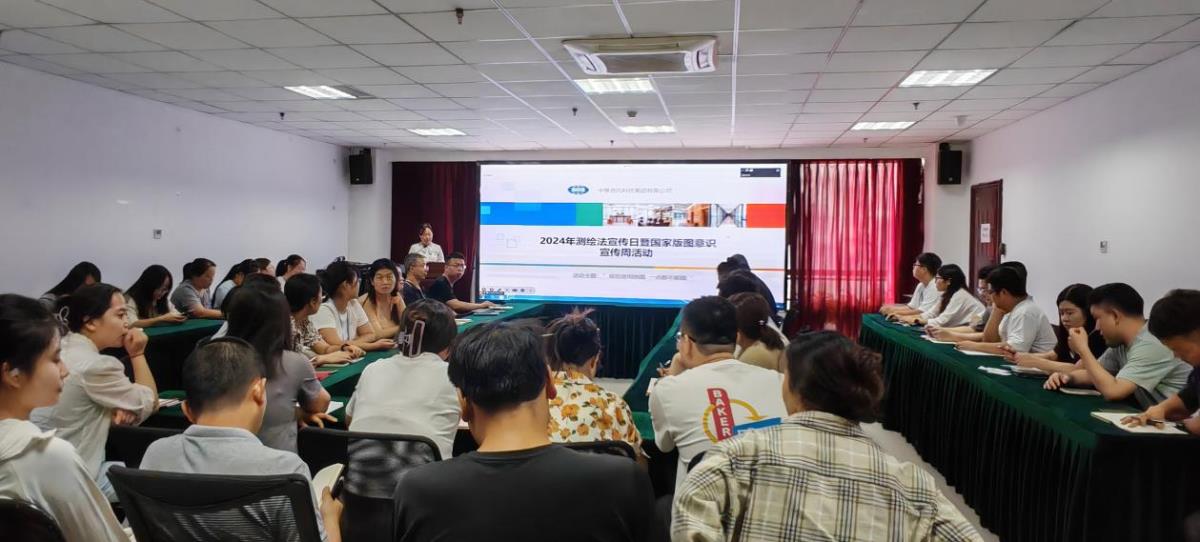 9888拉斯维加斯(股份)有限公司-官方网站