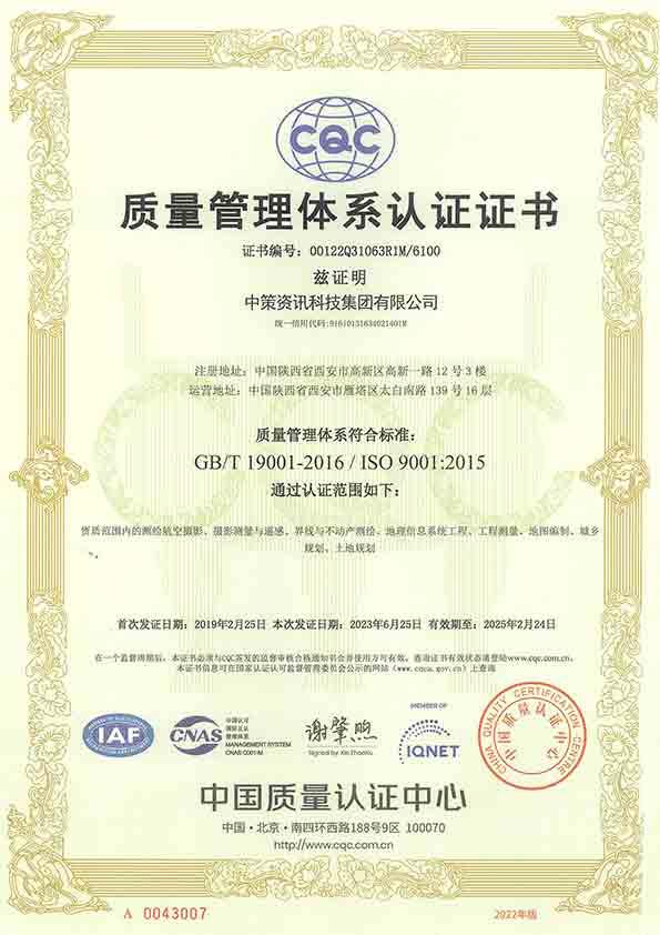 9888拉斯维加斯(股份)有限公司-官方网站