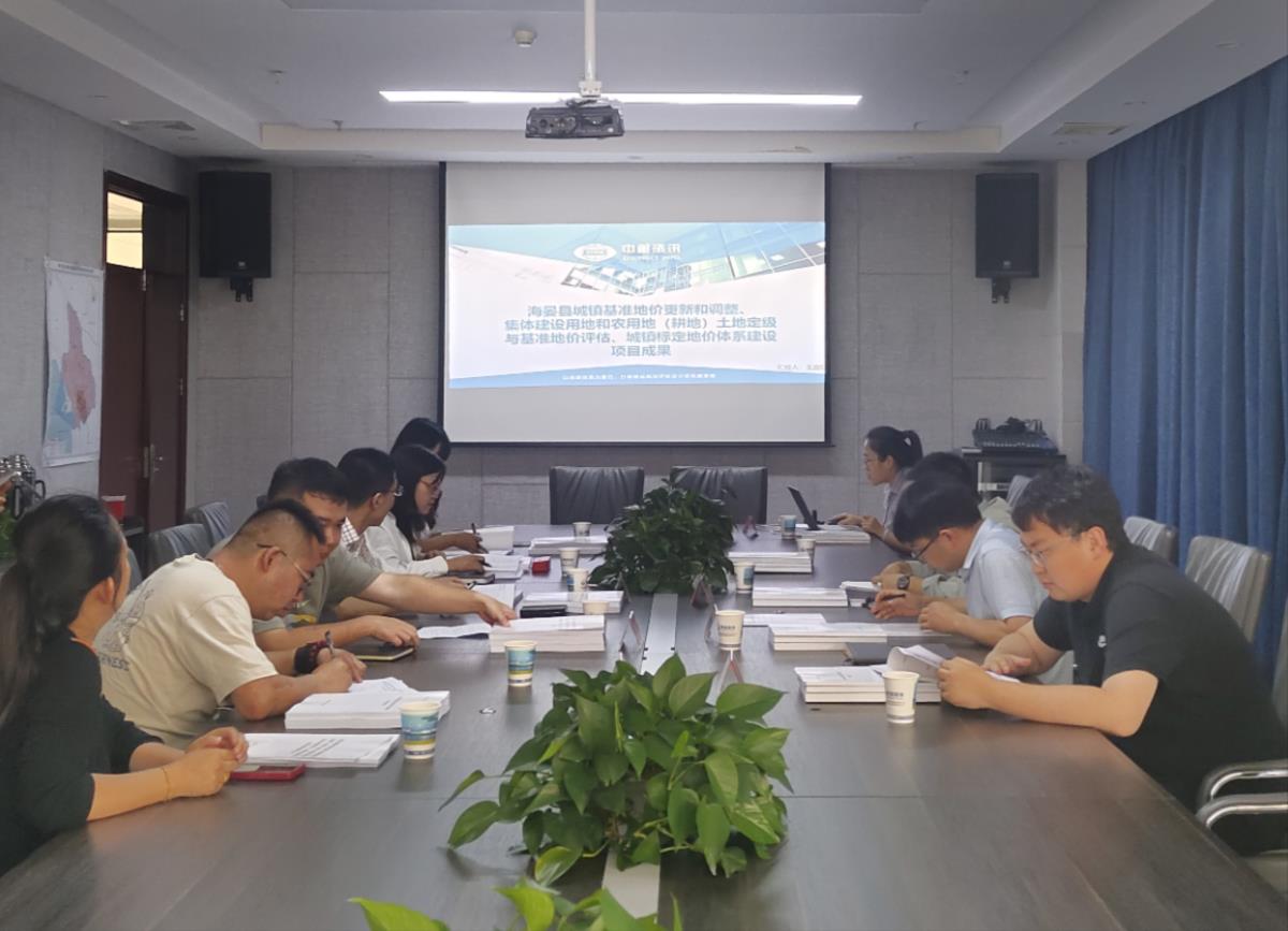 9888拉斯维加斯(股份)有限公司-官方网站
