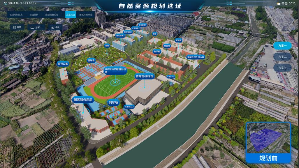 9888拉斯维加斯(股份)有限公司-官方网站