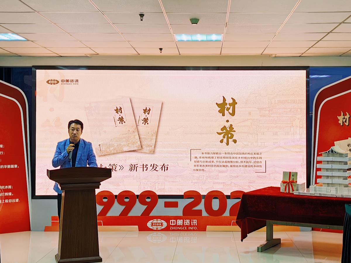 9888拉斯维加斯(股份)有限公司-官方网站