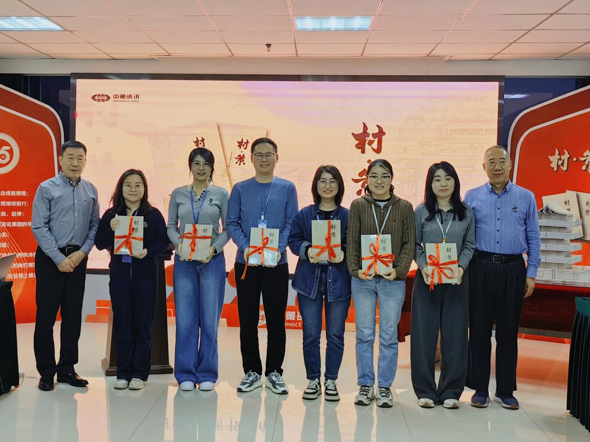 9888拉斯维加斯(股份)有限公司-官方网站