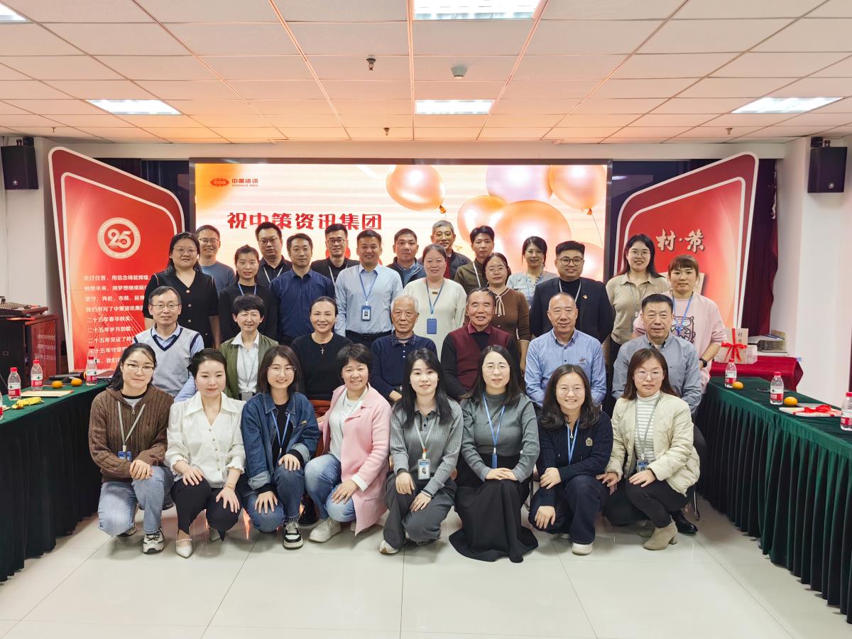 9888拉斯维加斯(股份)有限公司-官方网站