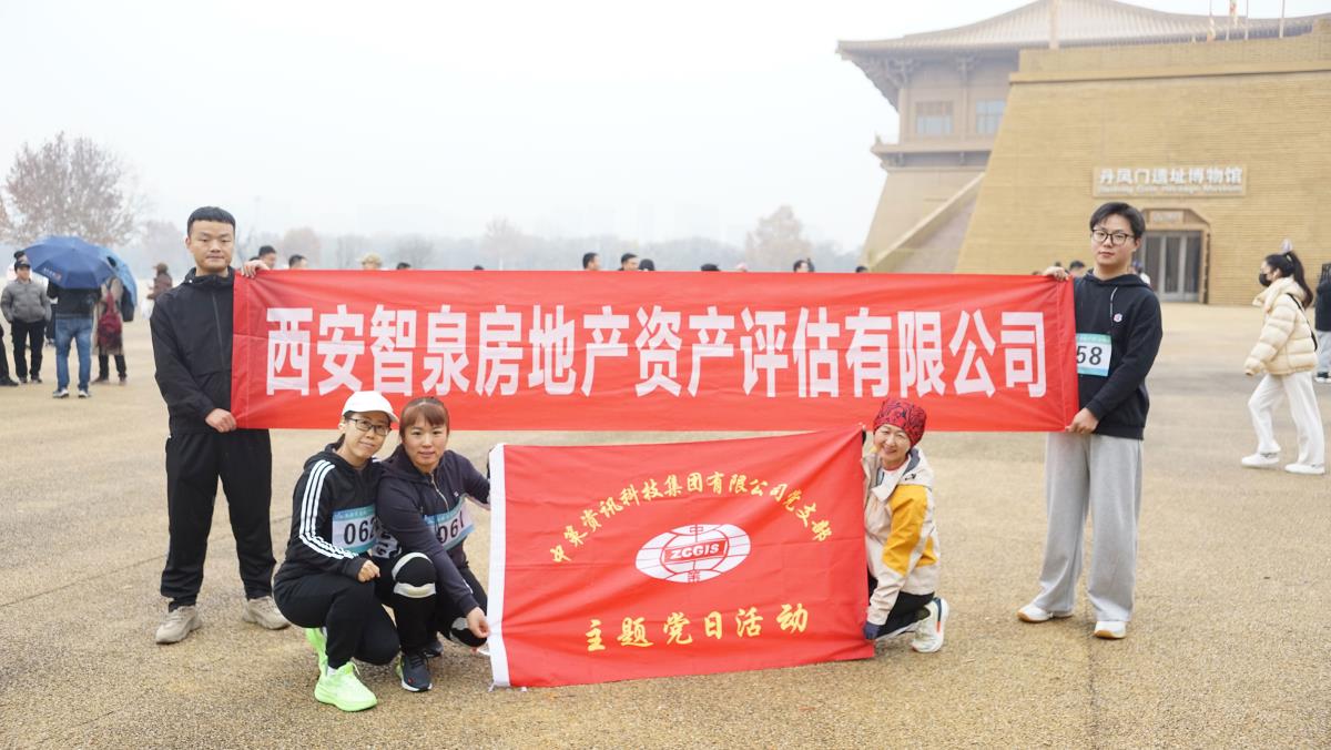 9888拉斯维加斯(股份)有限公司-官方网站