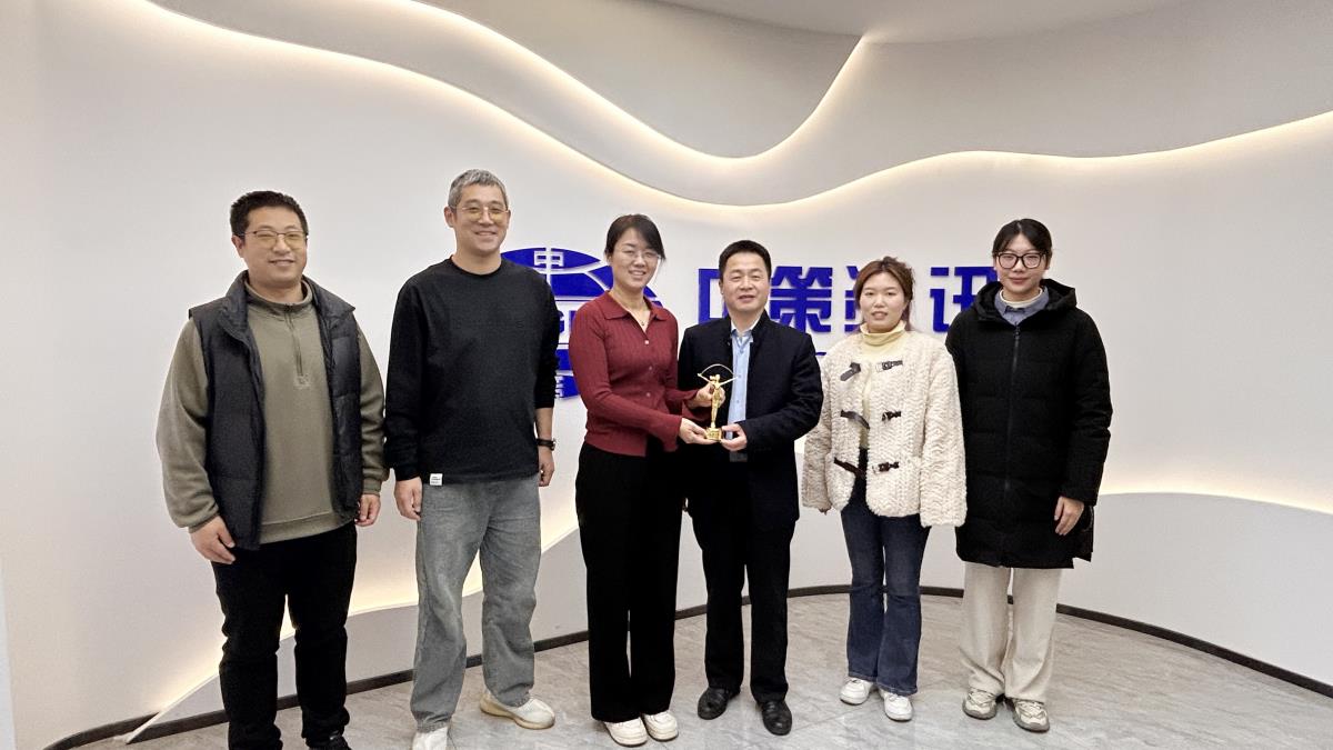 9888拉斯维加斯(股份)有限公司-官方网站