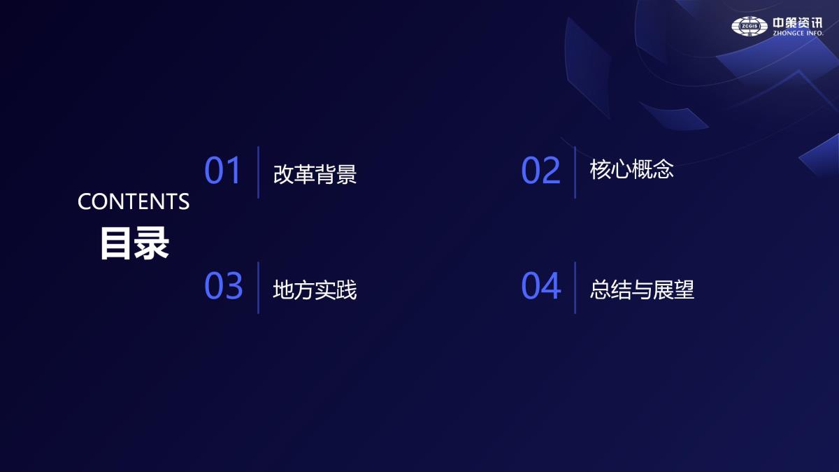 9888拉斯维加斯(股份)有限公司-官方网站