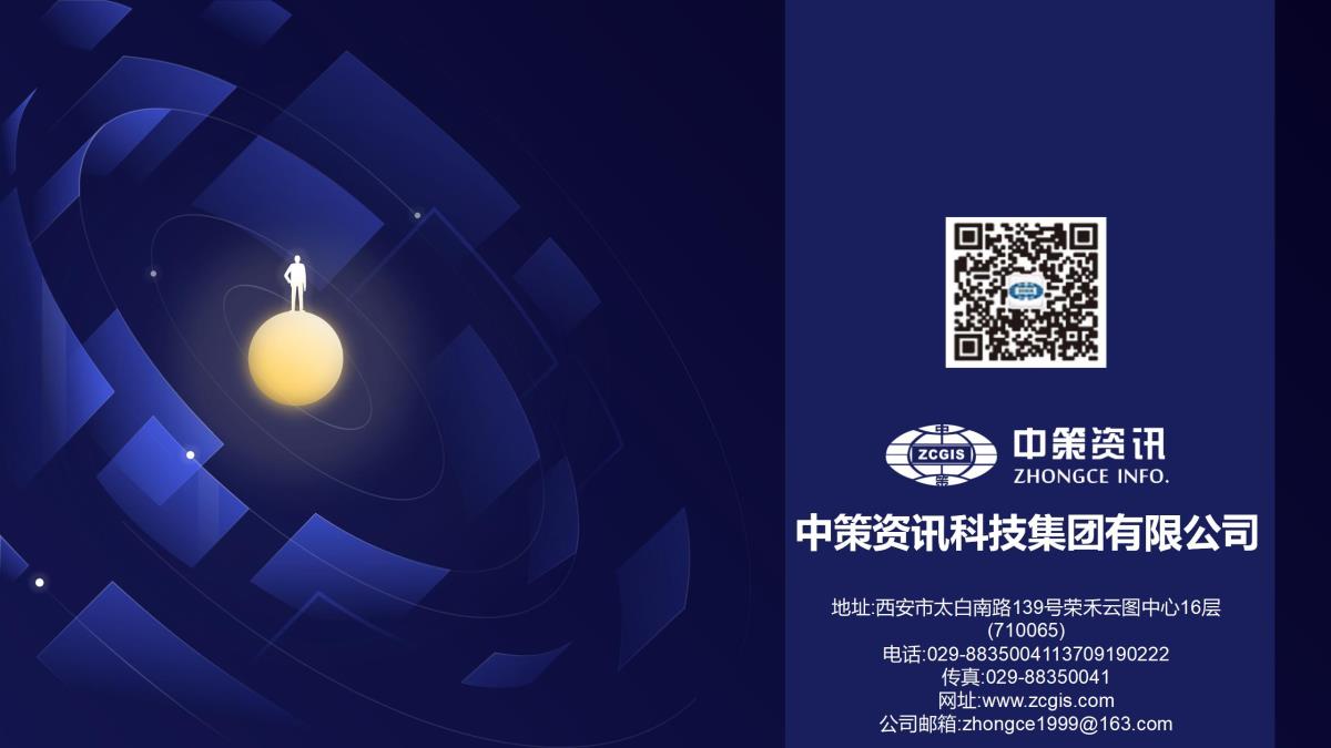 9888拉斯维加斯(股份)有限公司-官方网站